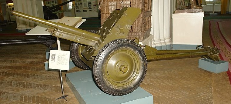 45-мм противотанковая пушка образца 1937 года (53-К)
