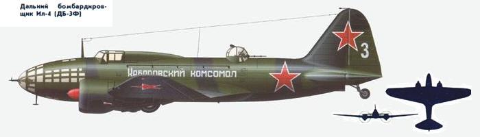 ДБ-3Ф - дальний бомбардировщик