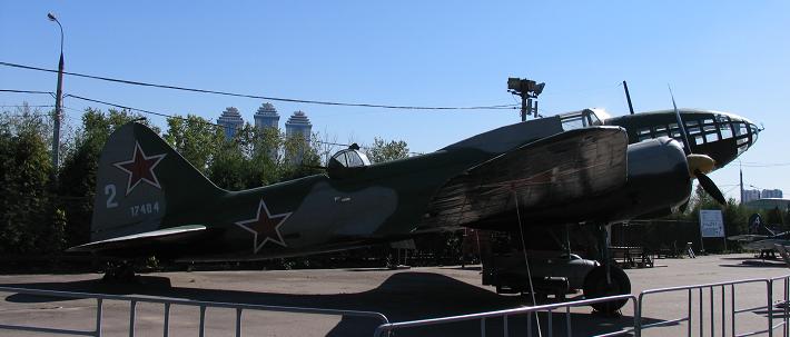 ДБ-3Ф - дальний бомбардировщик