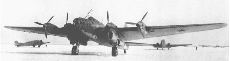 ТБ-7 (АНТ-42) тяжелый бомбардировщик