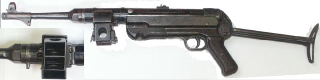 МП-40 Пистолет-пулемет Ерма Германия.