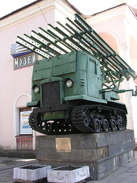 РСЗО Катюша БМ-13, на базе гусеничного тягача - СТЗ-5