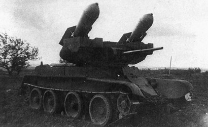 Ракетный колёсно-гусеничный танк РБТ-5.