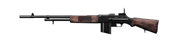 Автоматическая винтовка Браунинга BAR M1918..