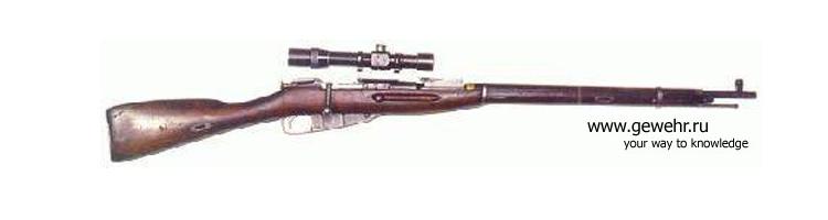 Снайперская винтовка Мосина.