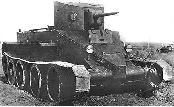 танк - БТ-2